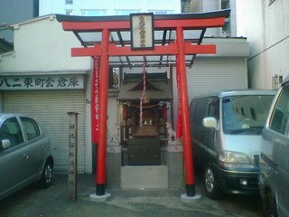 日比谷稲荷